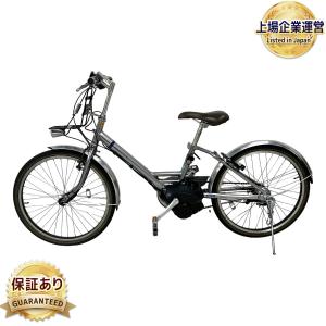 24インチ　マウンテンバイク「引取限定」 24インチ マウンテンバイク「引取限定」 （24インチ マウンテン