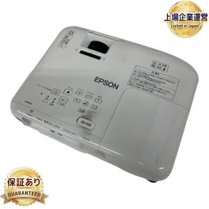 EPSON EB-S05 LCD プロジェクター H838D ホワイト