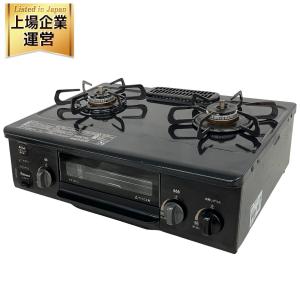 Paloma IC-S37-R 都市ガス用 ガスコンロ パロマ 家電