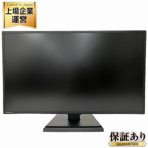 IO DATA EX-LDH271DB 超解像技術&amp;広視野角ADSパネル採用 27型ゲーミングモニター