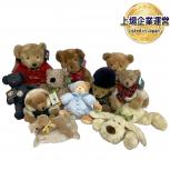 Harrods ぬいぐるみ 11点 セット ハロッズ テディベア
