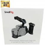 SmallRig 3710 Rhinoceros Advanced Cage Kit for Sony Alpha 7R V / Alpha 7 IV / Alpha 7S III カメラケージ カメラ周辺機器 スモールリグ