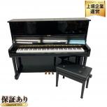 YAMAHA  UX-1