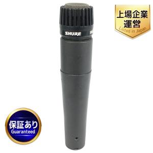 SHURE ダイナミックマイク SM57 定番 カナレケーブル付き