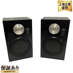 テクニクスSB-3A引き取り限定