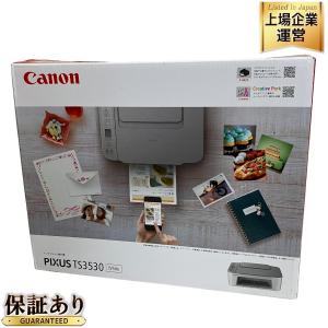 CANON TS3530 インクジェットプリンター キヤノン