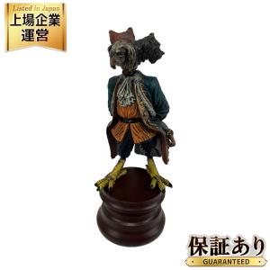 やのまん デモンズクロニクル 始皇帝 ルシフェル シークレット フィギュア レア コレクション 箱付き 内袋