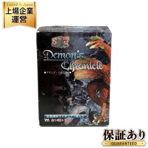 やのまん デモンズクロニクル 始皇帝 ルシフェル シークレット フィギュア レア コレクション 箱付き 内袋