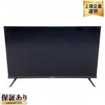 Hisense 32A4N 液晶 テレビ 32型 2024年製 ハイセンス 映像 機器 家電 楽