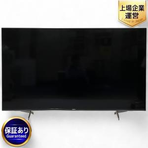 SONY KJ-65X9500H(テレビ、映像機器)の新品/中古販売 | 1591420
