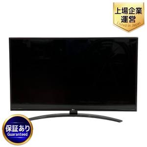 LG 43UN8100PJA 43型 4Kチューナー内蔵 液晶 テレビ