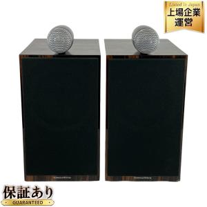 スピーカー・ウーファー bowers&wilkins 705signature Bowers & Wilkinsの「705Signature」「702Signature」に