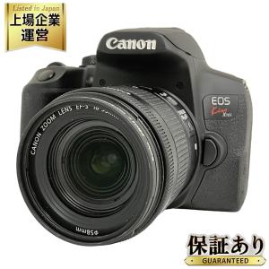 Canon EOS Kiss X10i 一眼レフ カメラ 18-55mm 55-250mm ダブル ズーム キット レンズ キヤノン
