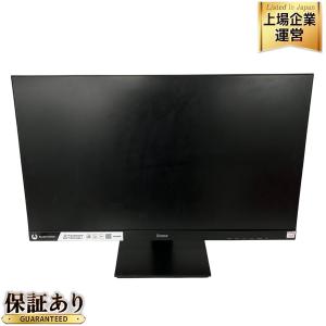 iiyama PL2730H G-MASTER G2730HSU モニター ゲーミング 液晶 ディスプレイ 27インチ