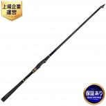 DAIWA ダイワ TM磯 AGS 1.25-53 トーナメント 磯竿