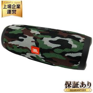 JBL CHARGE3 Portable Bluetooth Speaker ポータブル Bluetooth スピーカー グレー
