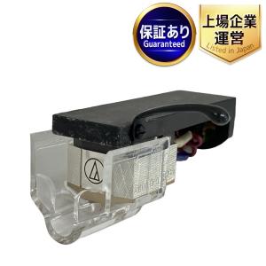 audio-technica AT33E MCカートリッジ レコード針 交換針