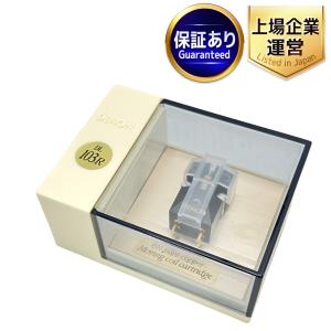 DENON デノン DL-103R MCカートリッジ