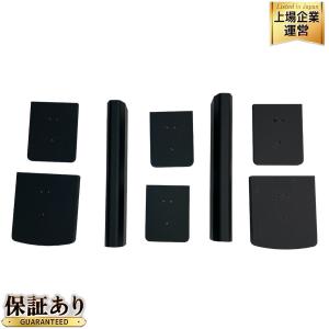 ハヤミ工産 HAMILEX SB-161 ペア オーディオ 音響 ハヤミレックス スタンド