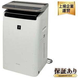 SHARP KI-NP100 プラズマクラスター 加湿空気清浄機 シャープ