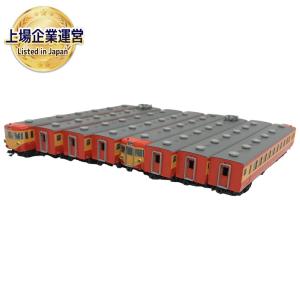 KATO 10-1299 155系 修学旅行電車 ひので・きぼう 8両 基本