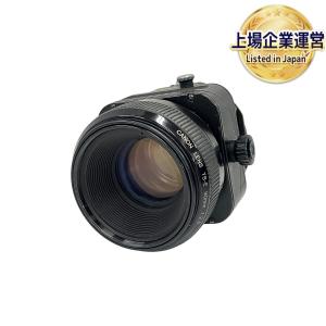 CANON TS-E 90mm 1:2.8 アオリレンズ ティルトシフト 中望遠 一眼カメラ キヤノン