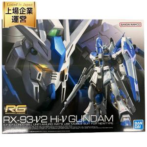 BANDAI RX-93-V2 マスターグレードモデル 地球連邦軍 ニュータイプ 専用モビルスーツ