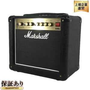 Marshall DSL1CR ギター アンプ コンボ