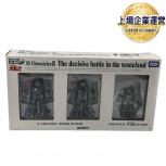 TAKARA TOMY  装甲騎兵ボトムズ AG-V20 AT Chronicles III 荒野の決戦