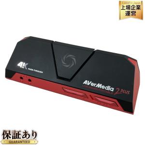 AVerMedia AVT-C878 ライブゲーマー ビデオキャプチャー