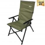 Coleman Lay Chair Olive 2000033808 キャンプ チェア 椅子 コールマン アウトドア用品