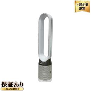 ダイソン dyson 扇風機 TP04 ID 空気清浄機 タワーファン アイアン/ブルー
