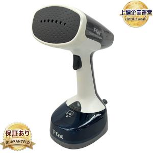 T-fal ティファール DT7002J0 アクセススチーム ライト 衣類スチーマー