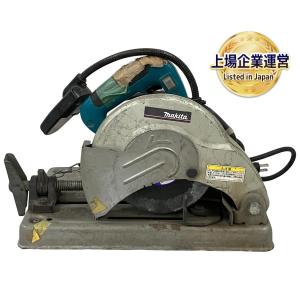 マキタ チップソー 切断機 190mm LC0700F 刃物別売