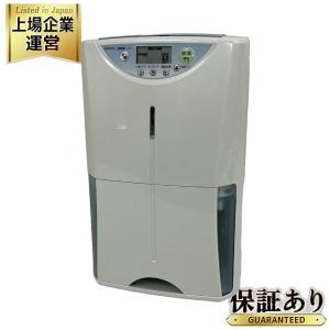 送料無料/新品/未開封/コロナ/除湿機/CD-P6324-W/白/3.5L Amazon | コロナ 除湿機 CD-P6324(W) [ホワイト] | Corona | 除湿機