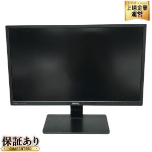 BenQ ベンキュー 液晶モニター GW2470HL GW2470-B 23.8型 モニター ディスプレイ