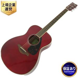 YAMAHA ヤマハ FS820(アコースティックギター)の新品/中古販売