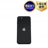 Apple iPhone SE MHGP3J/A 4.7インチ スマートフォン 64GB Softbank SIMロックなし ブラック 87%