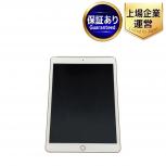 Apple  iPad(第8世代)
MYLF2CH/A