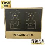 DYNAUDIO  Emit 20