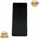 SONY  Xperia 1 V SO-51D