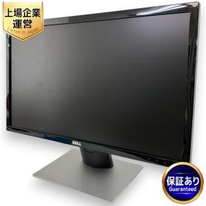 Amazon.co.jp: Dell SE2417HGX 23.6インチ ゲーミングモニター