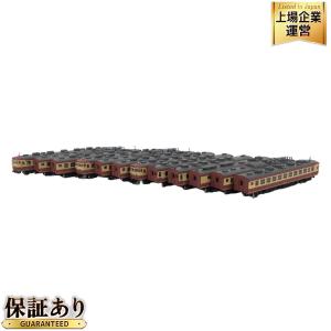 KATO カトー 10-461 10-462 475系 基本 増結 (12両) 鉄道模型 Nゲージ コレクション ホビー 趣味