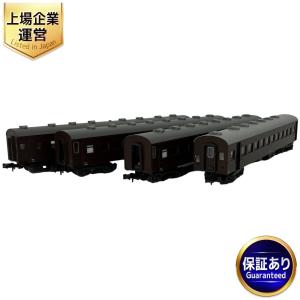 KATO 10-034 489系交直両用特急形電車 A+B
