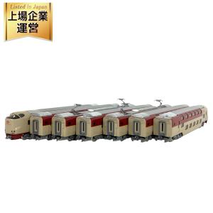 KATO 10-1564 285系0番台 サンライズエクスプレス パンタグラフ増設編成 7両 鉄道模型