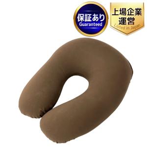 yogibo midi CT6817 NH ビーズ クッション