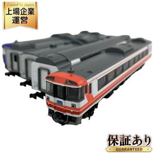 TOMIX 97959 特別企画品 JR キハ183系特急ディーゼルカー さよならキハ183系 オホーツク 大雪 セット 鉄道模型 Nゲージ