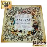 THE CHAINSMOKERS COLLAGE ホワイト 限定生産 アナログレコード EP チェーンスモーカーズ