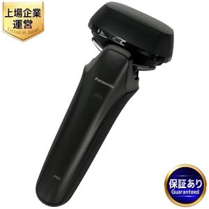 Amazon | パナソニック メンズシェーバー ラムダッシュ 3枚刃 青