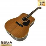 MORRIS  W-80